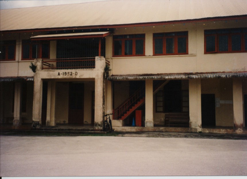 old district office